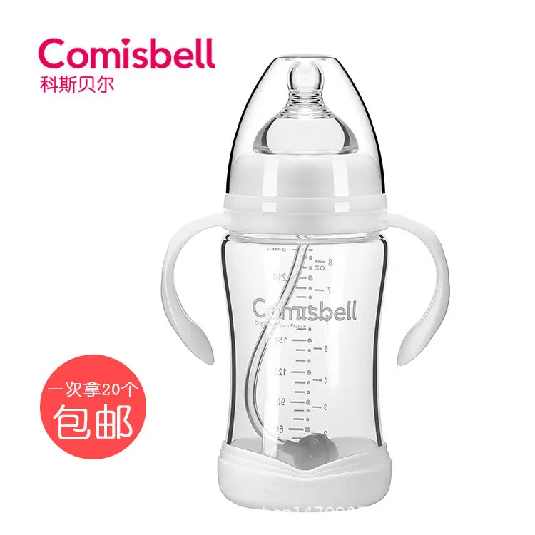 

New Style Infant Gao Peng Silicon Material Wide Aperture with Handle Newborn Explosion-Proof Shatter-resistant against Flatulenc