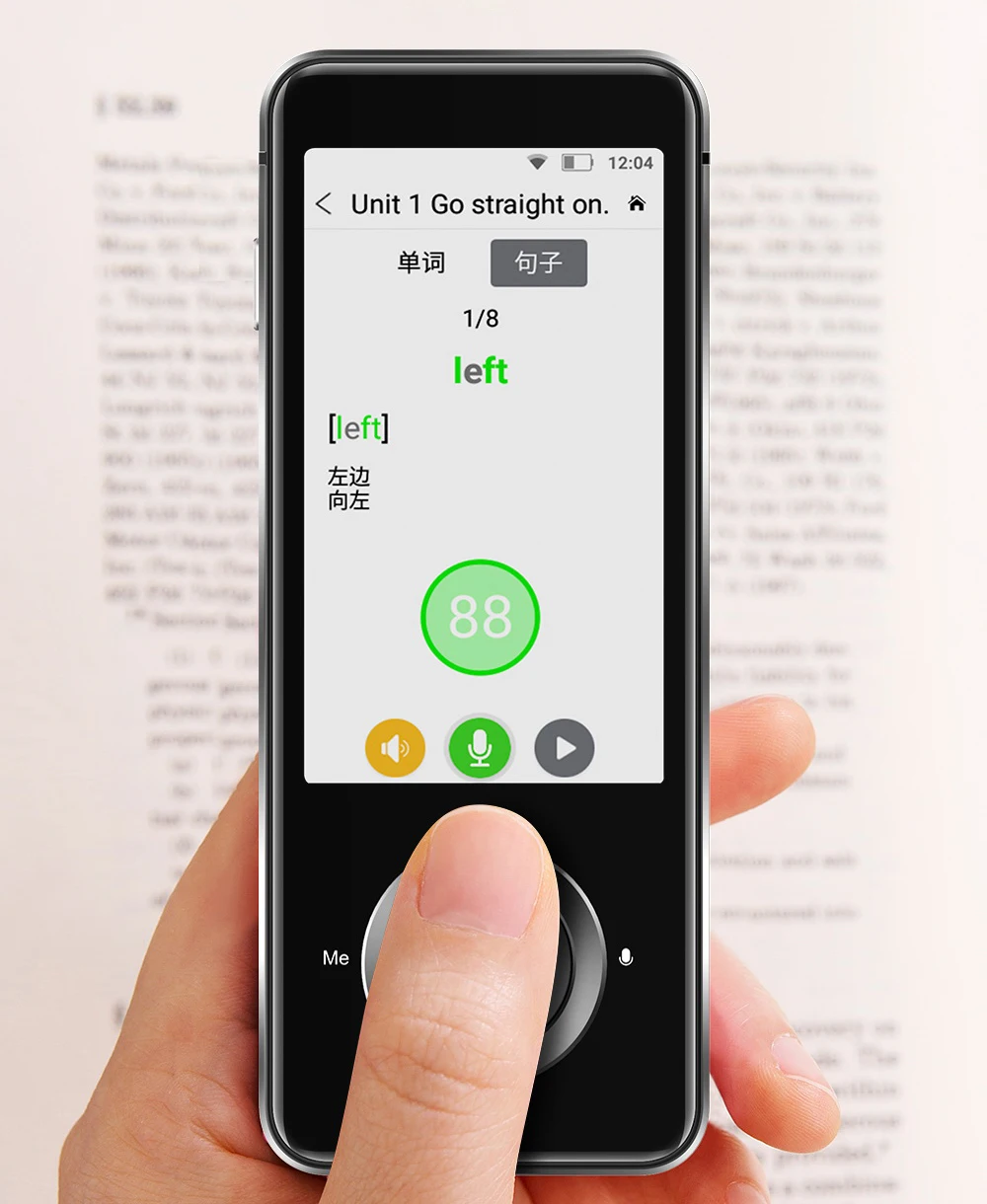 Portable 7 Inch 800 x 480P E-Reader Color Sn Glare