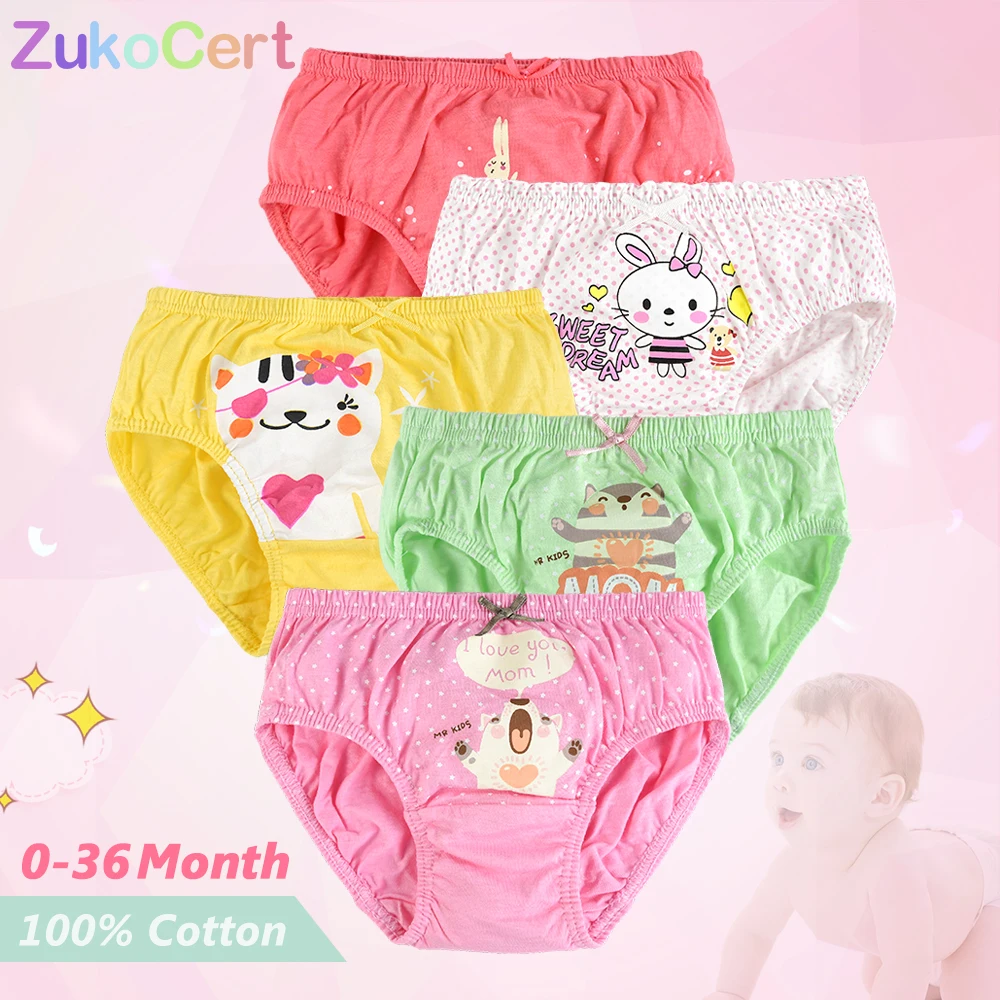 ZukoCert 5 Pack Child's Underwear Baby Panty Panties for Boys Girls