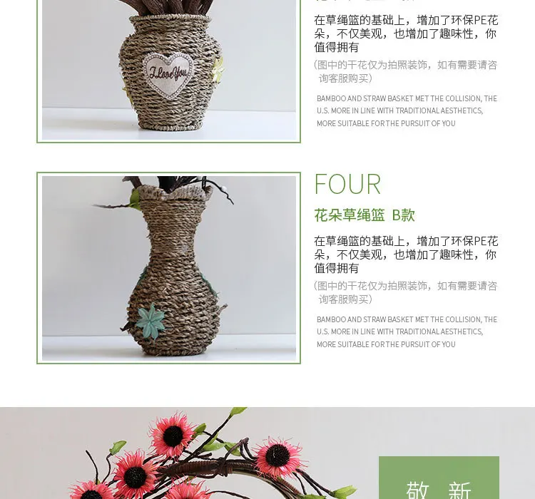 Straw Hanging Basket Straw Storage Basket cha hua lan Flowers Planting Basket Sea Basket of Grass Pastoral Style Straw Basket