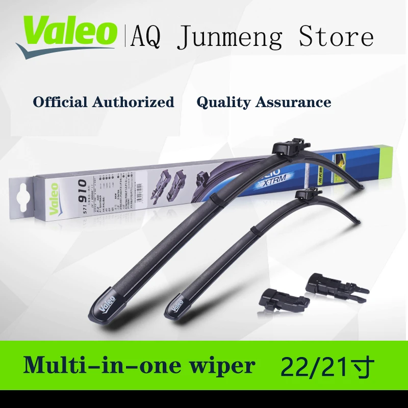 

Farreo Youjing 22/21 Yes Wipers for Audi Tt 08 -15 Fund Nothing Bone Wiper