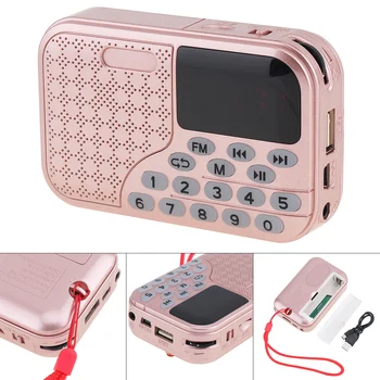 

1 Pc E55 Portable UV & ABS Gold Radio Mini Audio Card Speaker FM Radio with 3.5mm Headphone Jack Fit for Home / Outdoor
