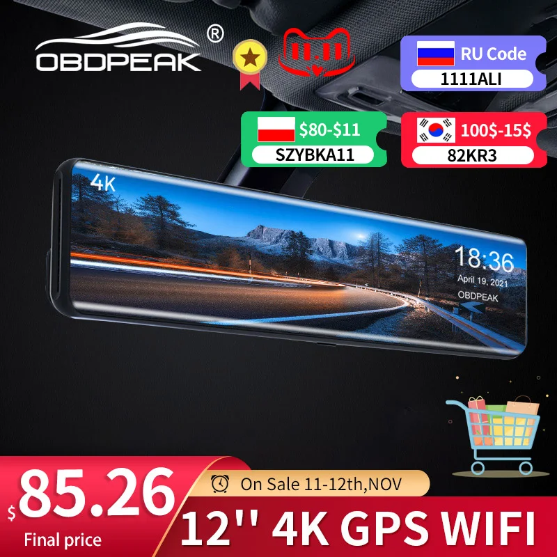Зеркало заднего вида OBDPEAK H6 Автомобильный видеорегистратор с разрешением 3840*2160P
