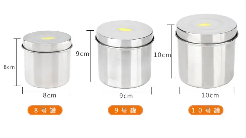 QQ截图20200906164854