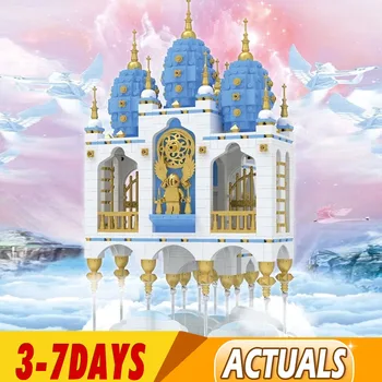 

Mould King 16015 2660Pcs Street Toys The Floating Castle House City of sky Building Blocks Bricks Christmas Toys Gifts XB05001