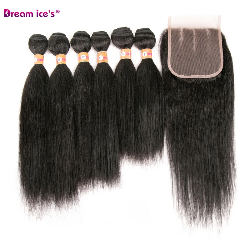

Brazilian Straight Hair Bundles Natural Color 70% Human Hair Weave Bundles Remy Hair Extension Dream Ice's