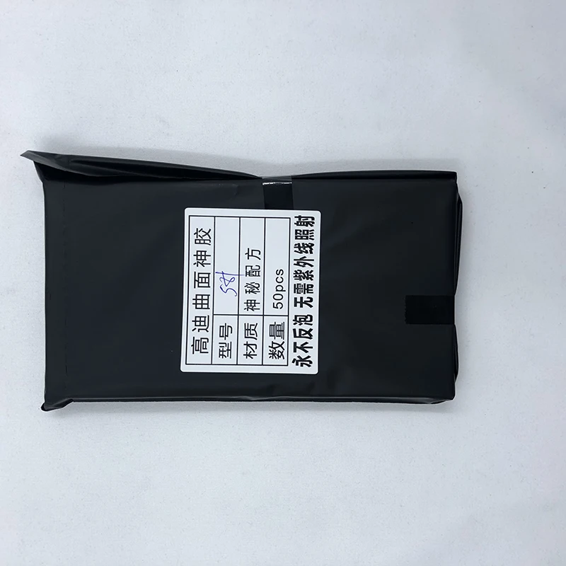 150um 5,8/6,2 OCA Оптический прозрачный клей для samsung S8 G950 S8+ G955 S9 G960 S9+ G965 сенсорная стеклянная пленка с легким отрывной стикер