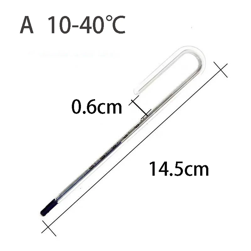 Fish tank dedicated aquarium grass tank sea water glass thermometer table fat water temperature meter mini hook thermometer