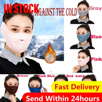 

In Stock Reusable Protective Mask PM2.5 earmuffs face Mask Printing Mouth Mask Anti-Dust Face Mask Windproof Mouth-muffle#3