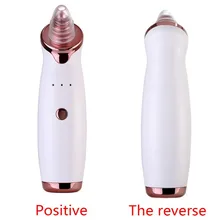 Средство для удаления черных точек, вакуумное очищающее средство от прыщей, Электрический Очиститель пор для лица, прибор для глубокой очистки лица, прибор для ухода за кожей