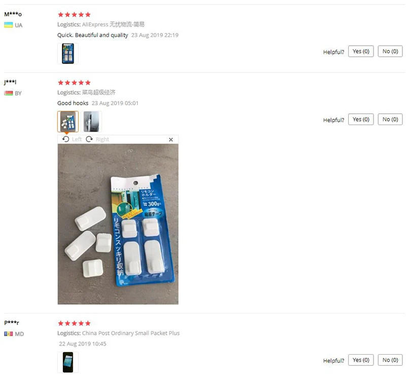 360截图20190919145742876