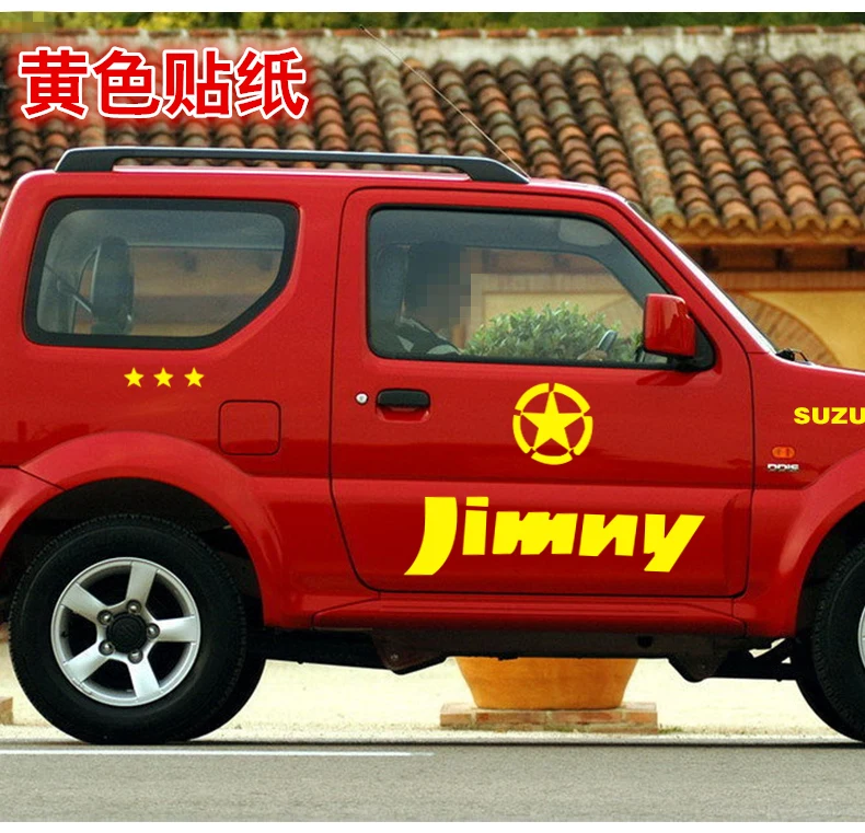 2 шт. декоративные наклейки на дверь автомобиля Suzuki Jimny|Наклейки автомобиль| |