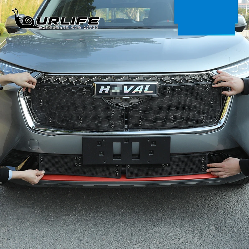 Front Grille Insect Net Screening Insert Mesh Covers Trim Accessories For Haval Jolion car exterior accessories car grill mesh