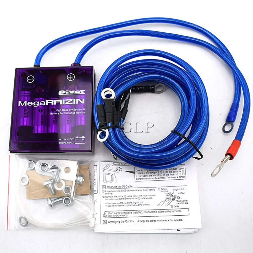 Purple Pivot MEGA RAIZIN Universal Voltage Stabilizer – Car Fuel Saver With Digital Display