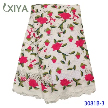 

Guipure Lace Fabric 2020 High Quality African Cord Lace Fabric Embroidery Flower Patterns Water Soluble Lace Fabric APW3081B