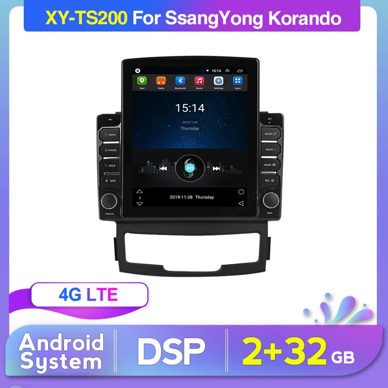 2 ГБ + 32 Автомобильный Радио мультимедийный плеер 4G LTE для SsangYong Korando навигация GPS