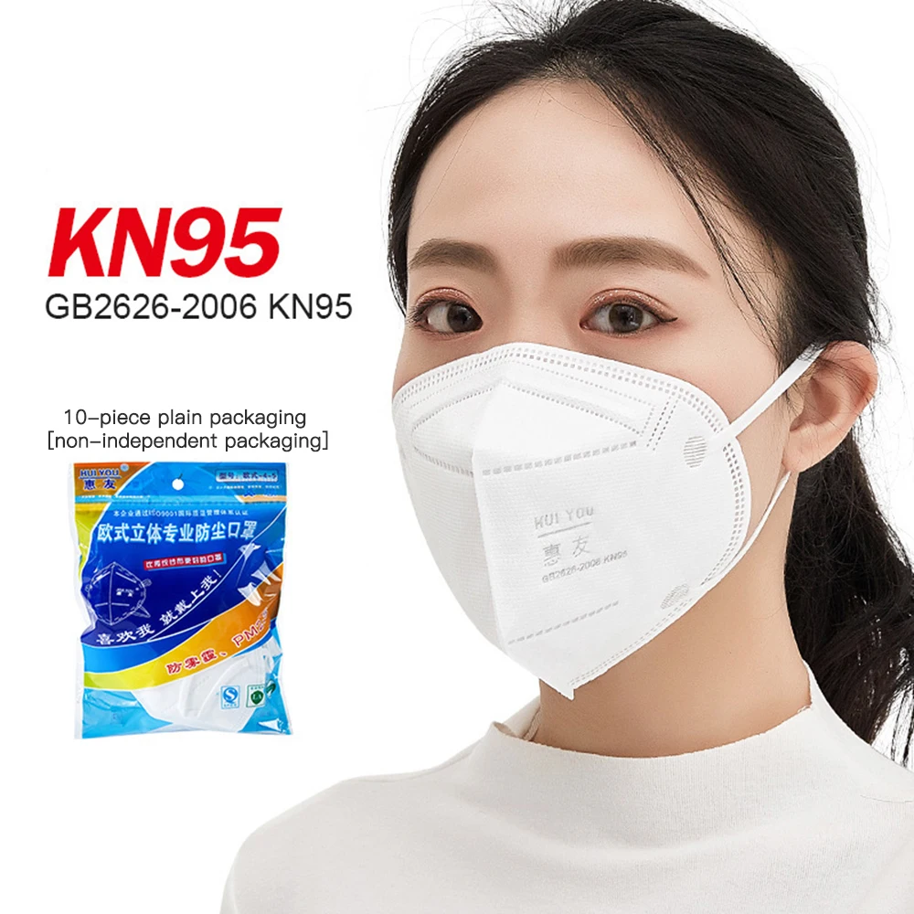 

10 Pcs KN95 Mask 95% Filtration Cotton Mouth Mask Anti Bacterial Dust Protection 4 Filters Against Droplet Mask Unisex Reusable