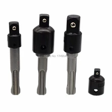 SDS Plus разъем драйвер удлинители ударный переходник для розетки 1/" 3/8" 1/" квадратные диски гаечный ключ редуктор преобразователя Инструменты 7 шт. набор