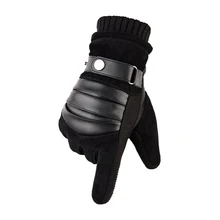 Практичные мужские модные мотоциклетные перчатки для велоспорта прочные кожаные плюшевые бархатные лыжные перчатки Зимние противоскользящие теплые перчатки