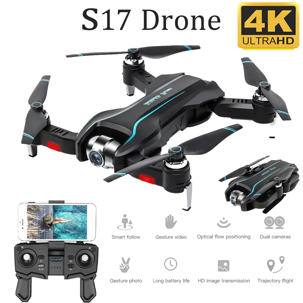 2019 S17 Радиоуправляемый Дрон 4k с двойной камерой оптический поток HD один ключ