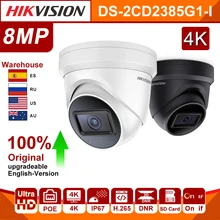 Hikvision 8MP Ip Camera DS-2CD2385G1-I 4K Dome Camera H.265 + Poe Darkfighter 4K Security Camera