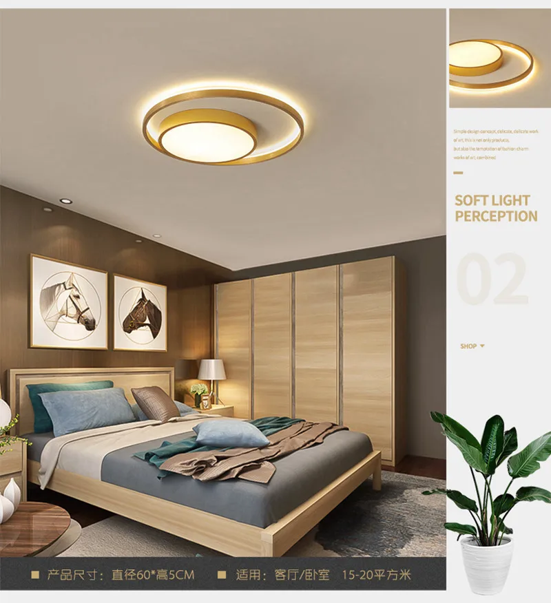 LOFAHS современные светодиодные потолочные лампы для спальни потолочные светильники Алюминиевые акриловые золотые Роскошные потолочные лампы светодиодные светильники