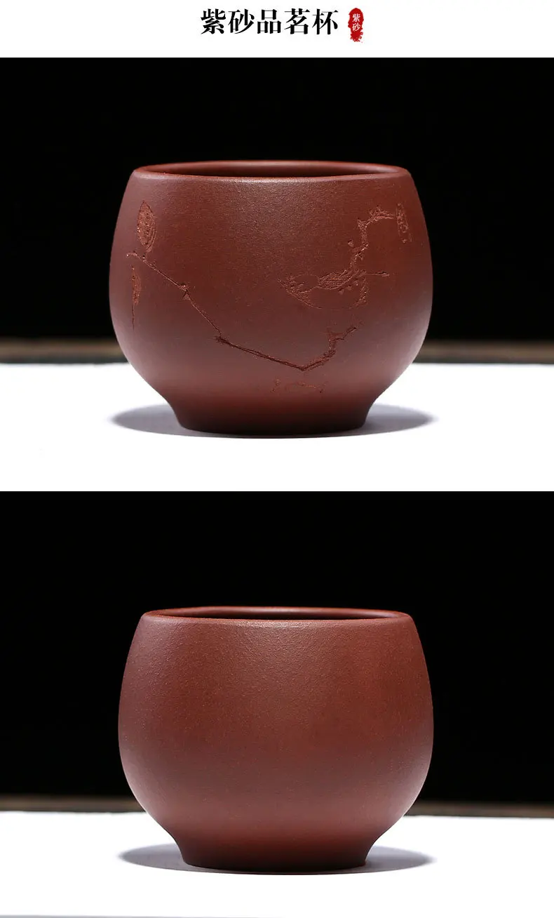 Bird Carving Tea Cup Raw Ore Clay Small Cup Consignment Wholesale Manufacturers Direct Selling Kung Fu Tea Set Accessories