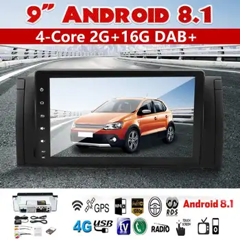 

1 din 9" Android 4 Core Car Multimedia Player Auto Radio Stereo DVD Player Touch Screen GPS bluetooth FM for BMW E39 E53 X5 M5