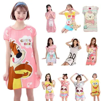 

Women Student Summer Milk Fiber Pajamas Dress Short Sleeve Oversized Cartoon Animal Squirrel Stripes Printed Curved Hem