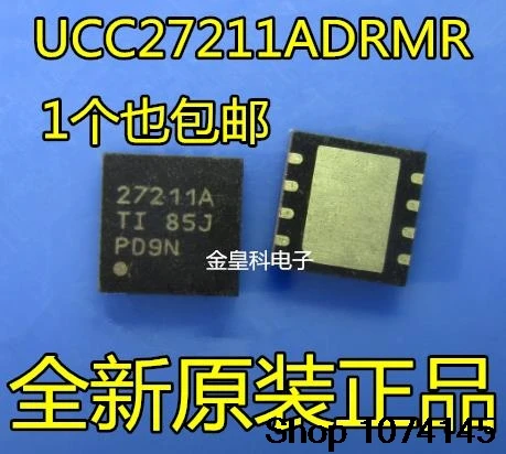 10 шт./tol UCC27211ADRMR: 27211A: VSON-8