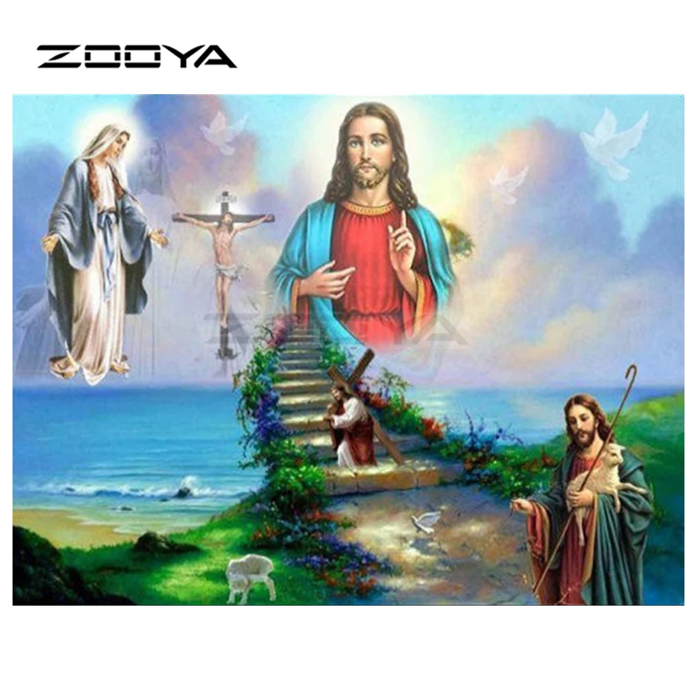 BK649-1 ZOOYA 5D DIY Алмазная вышивка религия Иисус, Дева Мария лестница Алмазная Картина Вышивка крестом квадратная Мозаика Украшение BK649 - Цвет: BK649-1