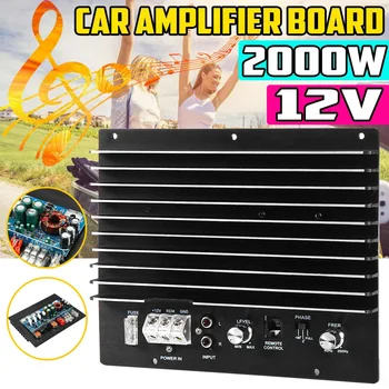 

12V 2000W Speaker Subwoofer Bass Module High Power Car Audio Accessories Mono Channel Durable Lossless Amplifier Board