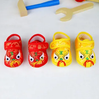 

Newborn tiger head shoes non-slip baby toddler shoes