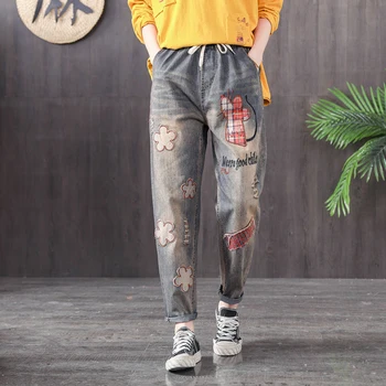 

New Arrival Spring Women Patchwork Embroidery Loose Denim Harem Pants all-matched Casual Elastic Waist vintage Jeans S597