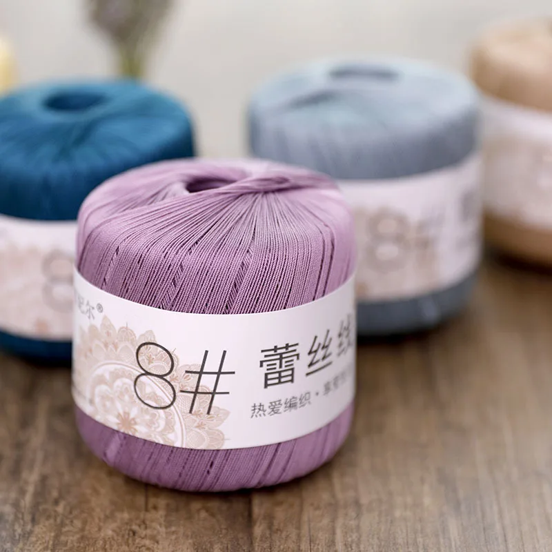 QZLKNIT No. 8 Pure color lace yarn Delicate luster 100% cotton fine yarn summer DIY Hand Knitting Crochet tablecloth yarn 4