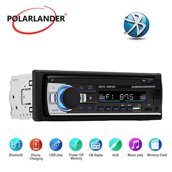 

1 Din 4" Car Radio Stereo Audio MP3 Player In Dash USB2.1 FM Bluetooth 4.0 AUX RCA U Disk Remote Control LCD
