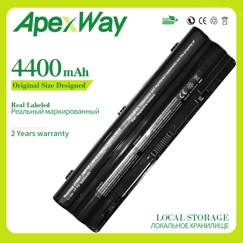 Аккумулятор ApexWay для ноутбука 6 ячеек Dell XPS 14 (L401X) 15 17 L501X L502X L401X J70W7 JWPHF L701X L702 312