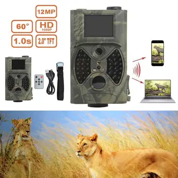 

HC300A Basic Hunting Trail Camera 12MP Night Vision 1080P Video Wildlife Camera Cams for Hunter Photos Traps wild camera