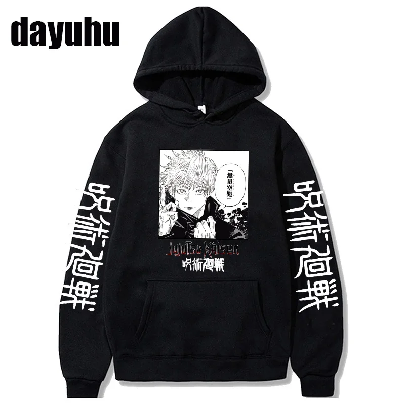 

Jujutsu Kaisen Gojo Satoru Yuji Itadori Hoodies Men Hip Hop Harajuku Streetwear Unisex Hoody Y2k Aesthetic Ulzzang Sweatshirt