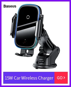 car chregr