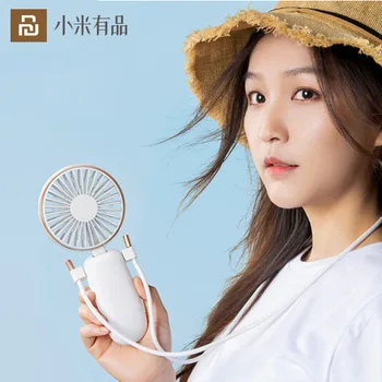 

YouPin Benks Small Fan Angle Adjustment Third Gear Wind Speed Quiet and Low Noise Portable Handheld or Placed On The Desktop