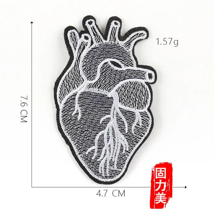 QQ截图20200325165046副本
