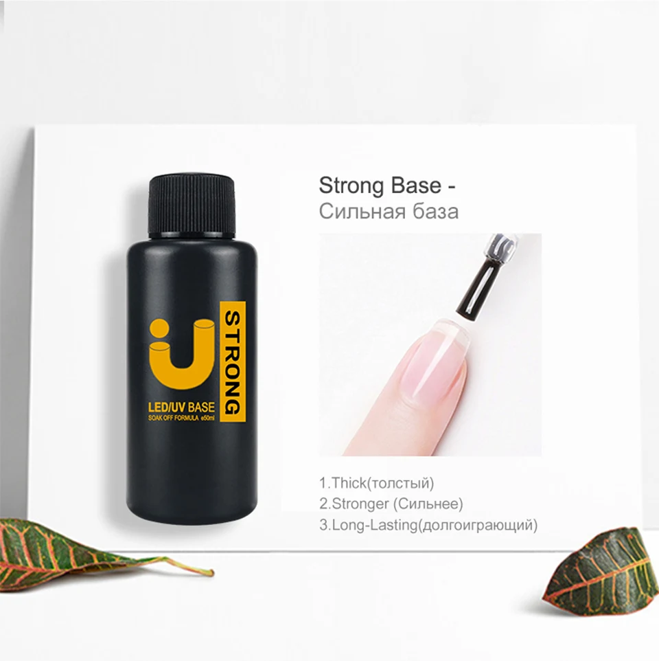 Description Picture 5 of itemHigh Capacity 50ml Thick Rubber Base Gel Manicure Basis No Wipe Tempered Top Coat Semipermanent Strong Nail Base Coat Gellac New
