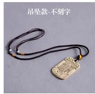 QQ截图20200806190048