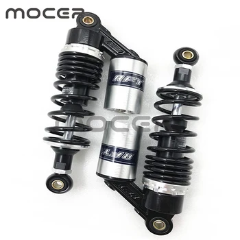 

Universal 11" 280mm motorcycle air shock absorber rear suspension for Yamaha Motor Scooter ATV Quad Black & silver