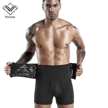 Wechery пояс для похудения, Корректирующее белье, утягивающее белье для мужчин, Утягивающее нижнее белье размера плюс, утягивающее белье с высокой талией