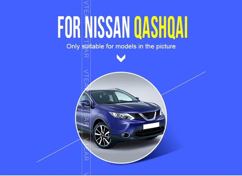 Vtear для ниссан кашкай j11 Nissan Qashqai j11 Dualis 2 j10 крышка топливного бака Крышка Масляного газа металлическая отделка салона молдинги аксессуары часть