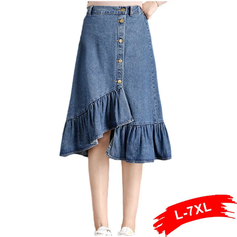 asymmetrical skirt 4xl