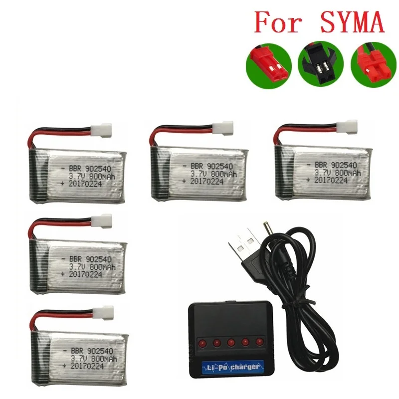 Limskey 800mAh 3 7 V 25c Литий полимерный аккумулятор + (5 в 1) зарядное устройство для SYMA X5 X5S
