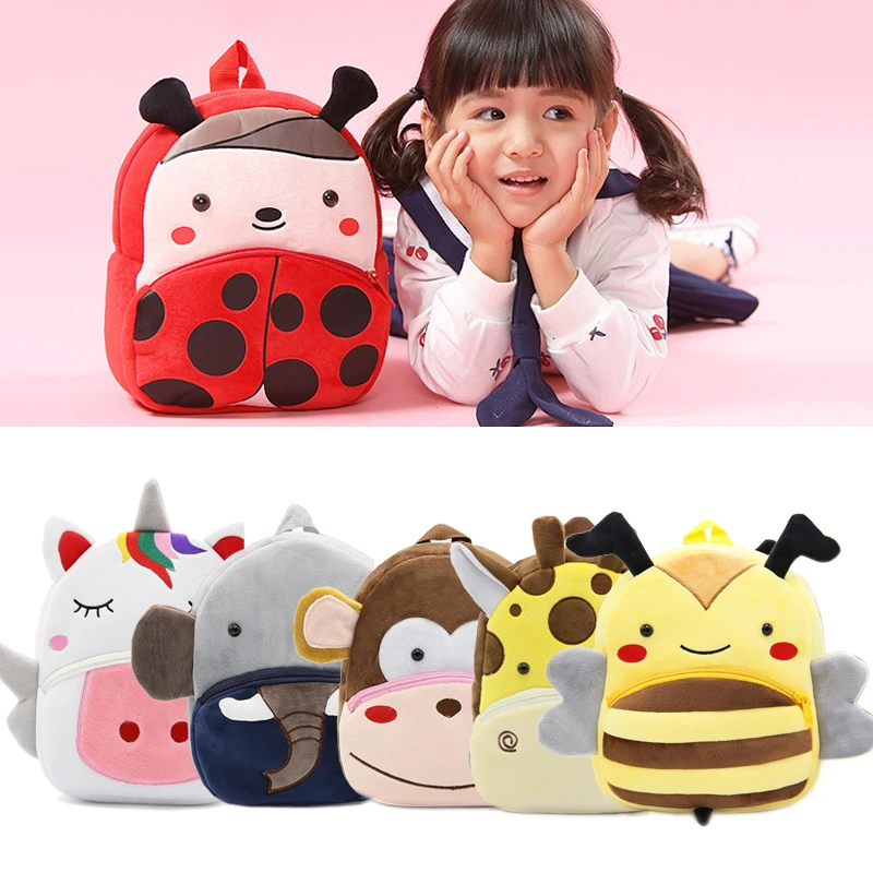 Mochila felpa de la serie de animales para niños, bolso escolar Kawaii suave de dibujos regalo para bebés 2 a 4 años|Mochilas felpa| - AliExpress